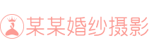 IM平台_IM（中国）一站式服务平台